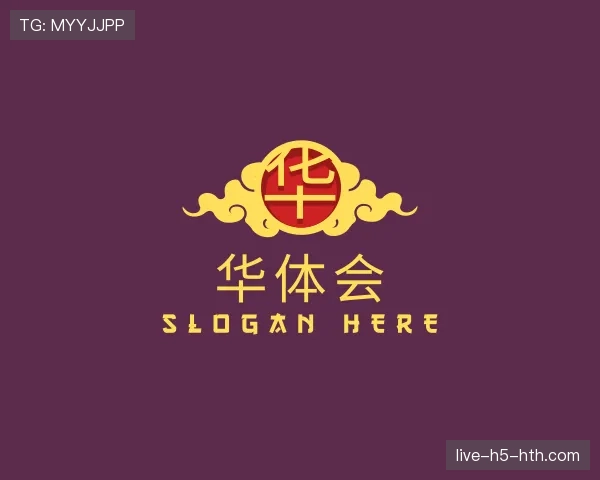 认识华体会世界杯